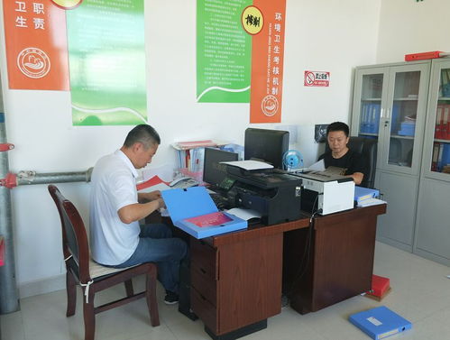 做好扶贫档案工作 服务脱贫攻坚工程——专项业务培训指南