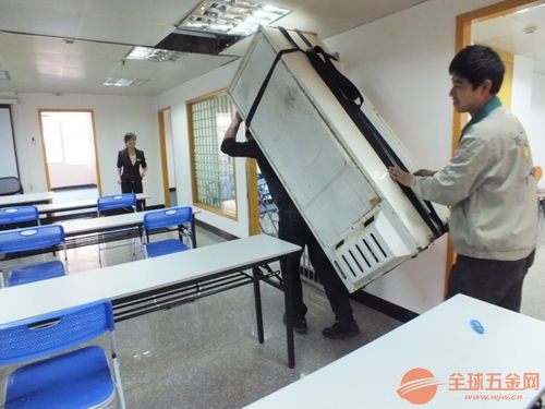 香港到北京物流价格与业务培训指南