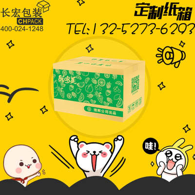 定制文件档案箱与学生书本整理打包 搬家箱与档案整理服务全解析